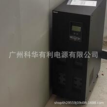 lUPSԴ͹IO100KVA˴ŹCTCXӰxB120KVA