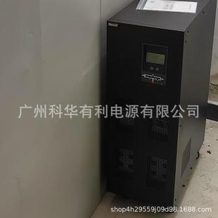 Power Frequency Ups Power Supply for Large Industrial Equipment 100Kva Nuclear Magnetic Resonance Ct Machine X-Ray Angiography B Ultrasound 120Kva