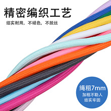 7mm��ɫ��]��о�A�K��ɫdiy�֙C���Kˮ�����K�l��ѝ���K�F؛����