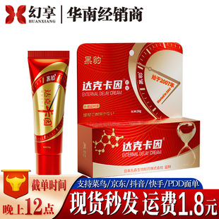 �ڱ��_�˿���t���ӕr��־ò������tܛ��ӡ�����͇������÷���