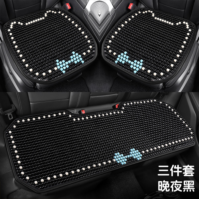 Cartoon Cute Cool – Katong Cool pad - three-piece-set-night-black
