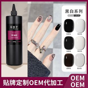 ��贿����׽��伃�׼��ڼ����z͸��ɫ͸�׹⯟�z���׵깫���b���l