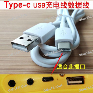 ̨�ƽ����XTbook 16 Power�Y��HI8 PRO������type-c��늾�����