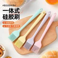 ���z��ˢ����ˢ�͸ߜ�ʳƷ����ˢ�ӏN�����ˢ��ˢ�u���ú決����