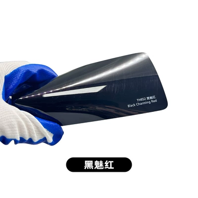 change film full car coat film: Car paint protective film - tpu-black-charm-red-152cm-151m-roll
