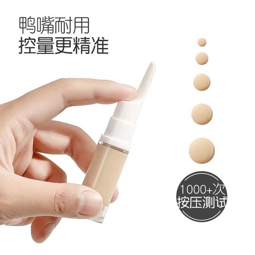Eye cream vacuum bottle sample packaging bottle, AS lotion vacuum bottle portable, 5ml, 10ml, 15ml