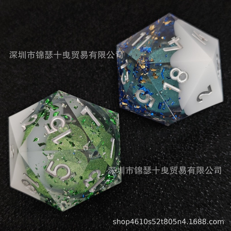 20面巨型树脂骰子可动液芯骰子 DND龙与地下城角色扮演35MM跨境|undefined