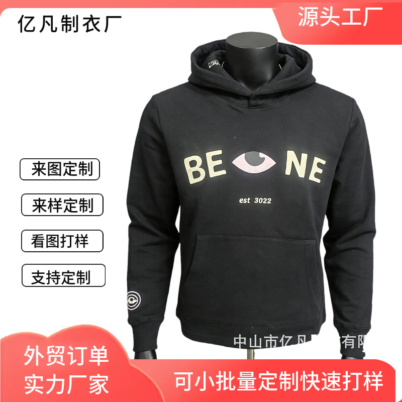 Customized Foreign Trade Long-Sleeved Hooded Trendy Brand Sweatshirt for Men and Women, Foam-Printed and Fleece-Lined, Custom-Made According to Your Design Customized Foreign Trade Long-Sleeved Hooded Trendy Brand Sweatshirt for Men and Women, Foam-Printed and Fleece-Lined, Custom-Made According to Your Design