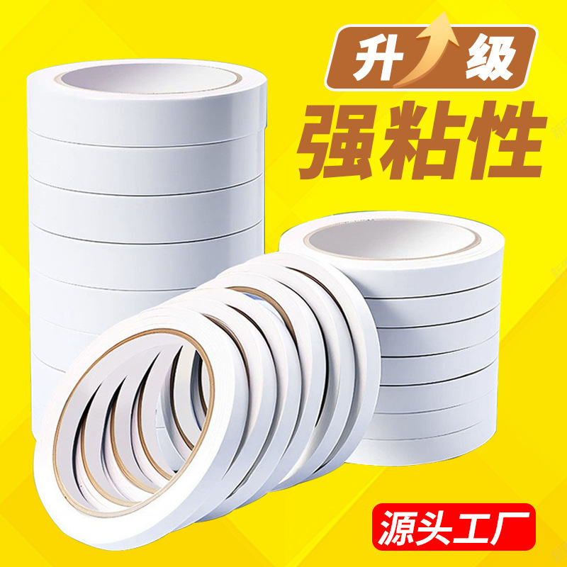 Single Roll of Double-Sided Tape with Strong Adhesion for Children's Crafts, Custom Semi-Transparent Tissue Paper Strong Double-Sided Tape