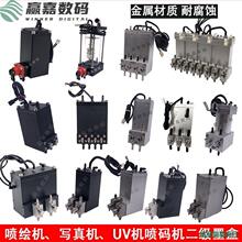 ���a�C����ī�и�ī����ī��늄�늴��yUVƽ����ć��L�C����ī��