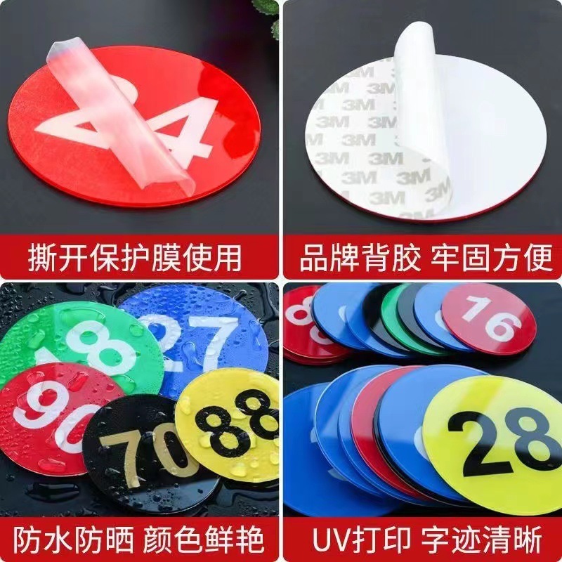 微信图片_20240820174121