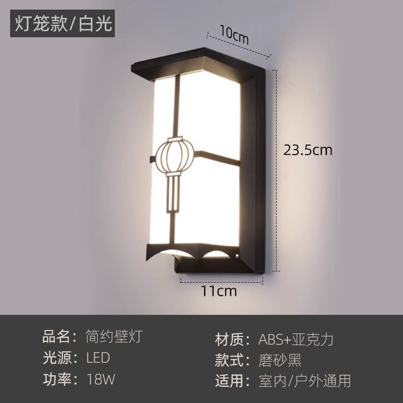 Luz blanca de la linterna 18W