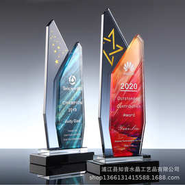 创意水晶奖杯奖牌定制刻字彩印图片公司年会优秀员工颁奖活动纪念