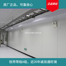 ԭ�S�C���S��ֱ�N��䓰�֧���ڙ��������֬F؛��ǰ�_�J���