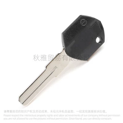 1050 Rc8R 1190 Rc8 | Motorcycle Key