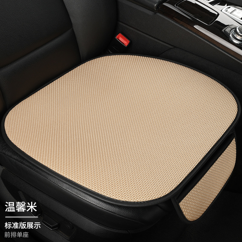夏の氷糸専用の自動車クッション三点セットの通風シートクッション四季通用シートクッション通気シートクッション|undefined