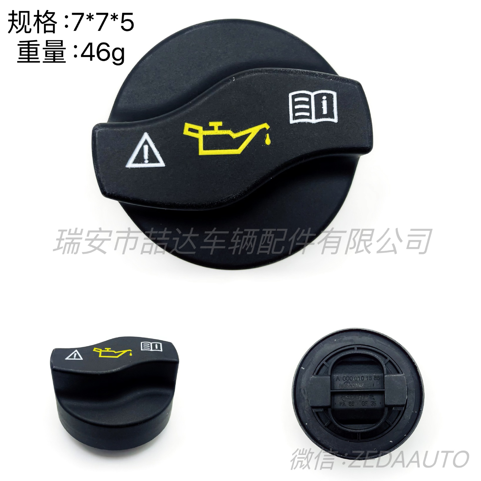 fd591aa23afd56134bcd7f8687e242