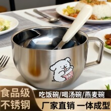 ʳƷ�����P䓳������C��ͯ�뜫��Ӻ񌚌��oʳ�뎧����ͨ�뎧��