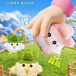 �����h�Ą��ɐ۳������B�l��żë�q��С�u����耳׿�ë�q���