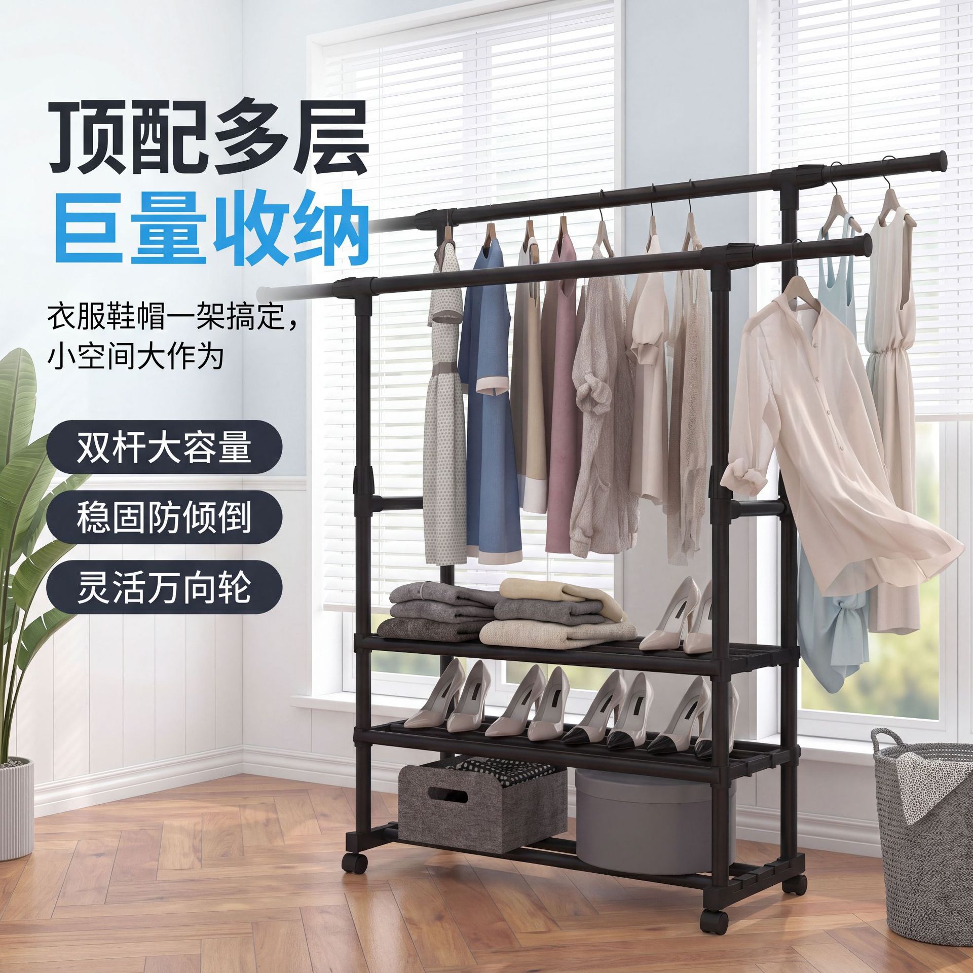 Drying rack landing hanging hanging hanger Folding room single -shot…