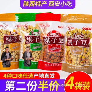 ����خaëŮ���Ӷ������涹���������ζ���������x����С����ʳ