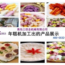 ���C�׸�C����C������C���͙C�Д��C����Cʯ�^��݁�C���