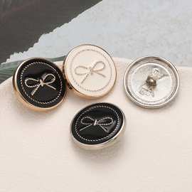 蝴蝶结浮雕圆形脚扣复古金属珐琅按钮衬衫裙装袖口配件多规格可选