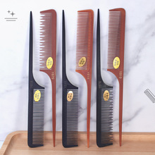 防靜電木3.0厚度尖尾梳可挑發盤發造型染發耐高溫女士挑染木梳子