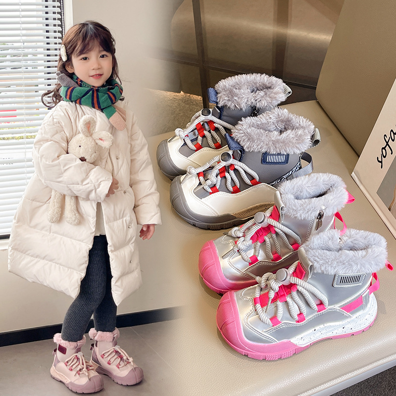 Warm children's boots