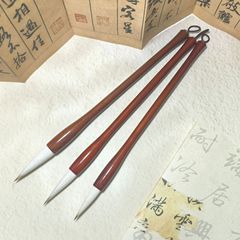 兼ミリセット毛筆文房四宝書道進賢文港メーカー生産販売欧楷柳体顔体