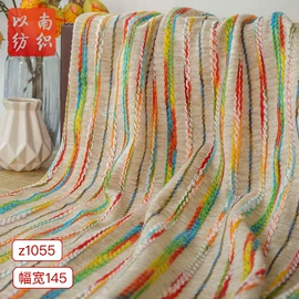 色织、提花布;印花、扎染布;涤纶面料