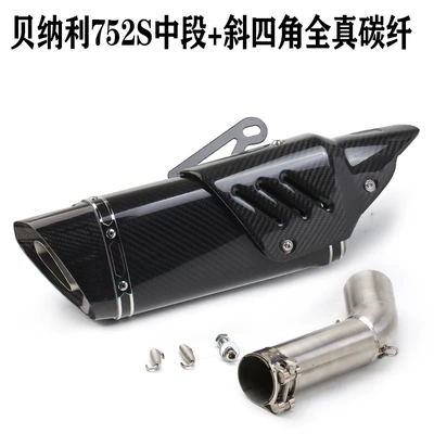 Exhaust pipe – exhaust general purpose - benelli-752s-mid-section-oblique-four-corner-full-real-carbon-fiber