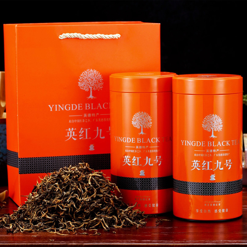 Yingde Black Tea Yinghong No. 9, Strong-Flavored Black Tea in a Can and Gift Bag, Shipped by Sf Express, Perfect for Gifting