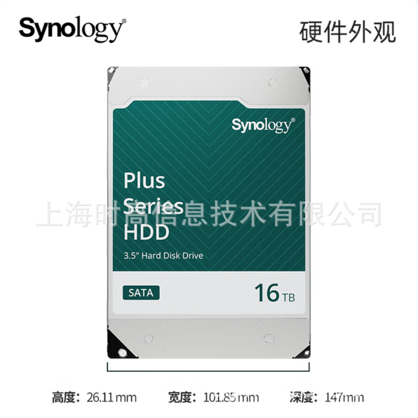 Ⱥ/Synology HAT3310-16T NASӲ 3.5ӢSATA HDD  16TB