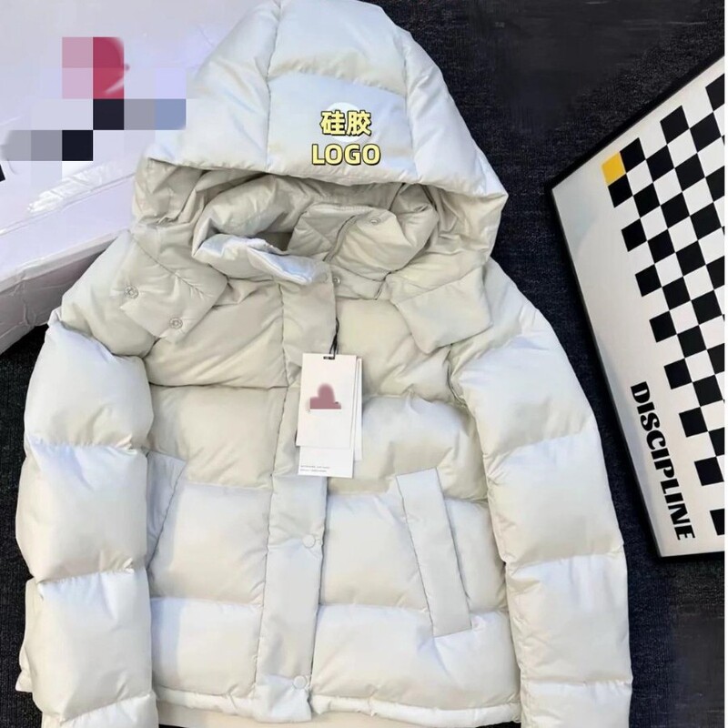 High-Quality Lulu Five-Compartment down Jacket, Cloud-Like White Duck Down, Cross-Border Thickened Versatile Coat High-Quality Lulu Five-Compartment down Jacket, Cloud-Like White Duck Down, Cross-Border Thickened Versatile Coat