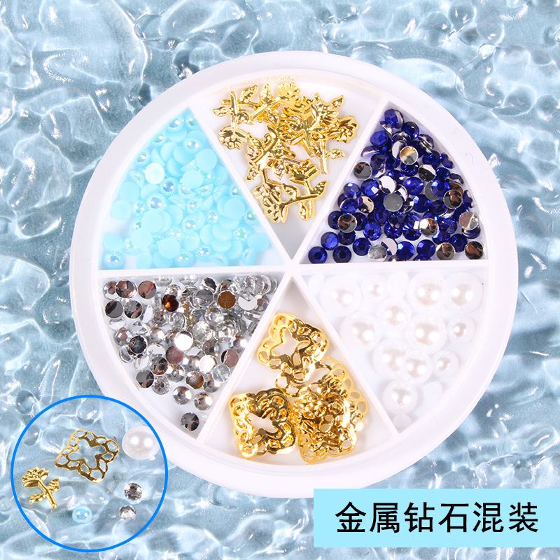 Joyería de uñas 6-rejilla de disco de metal mezclado remache especial en forma de diamante Aurora perla plana diamante joyería de uñas al por mayor