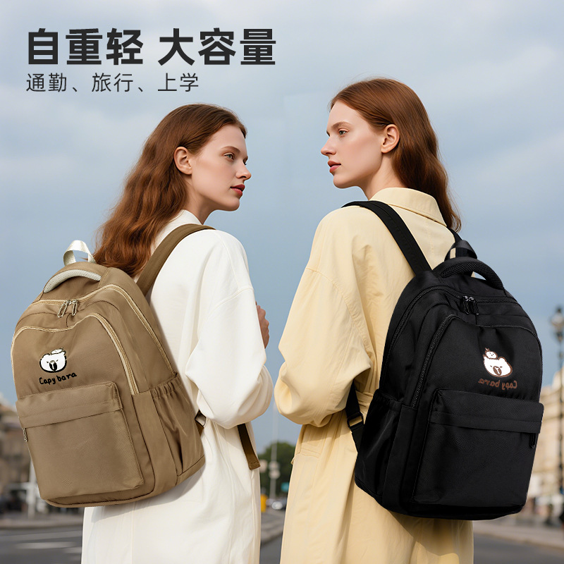 Nueva moda callejera, impresión simple, moda, mochila fresca, estilo universitario, mochila ligera de gran capacidad para viajar a la escuela