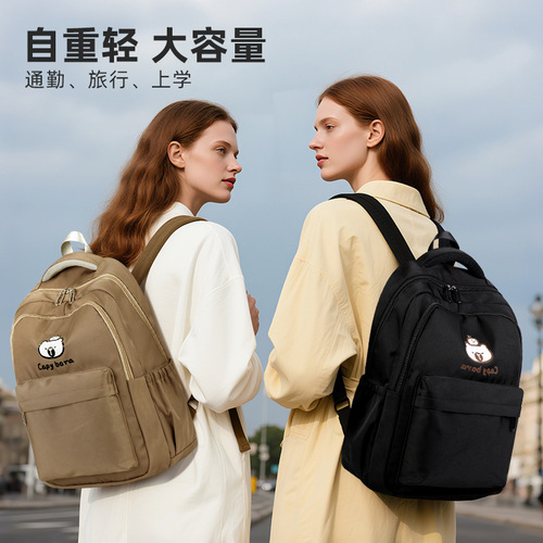 New Street Style Trendy Minimalist Print Cool Backpack College Style Large Capacity Lightweight School Trip Dual Shoulder Bag
