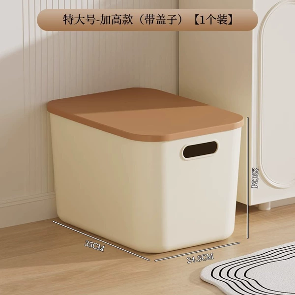 Extra large big cover, 1 pieces