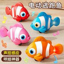 ��ͯ���늄ӷ����~�ԄӸБ����С���~�u�[�������Ǆ���W��׷��