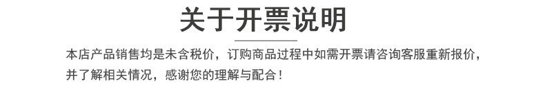 现货分销4