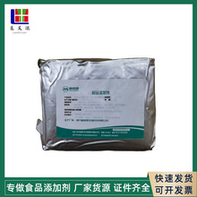 ʳƷ���S����Aҕ�S����ˮ����΢�������򵰰׏���I�B������