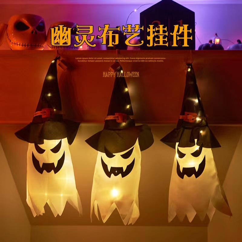 发光万圣节化妆服饰道具跨境化妆舞会装饰用品万圣节巫师帽子彩灯