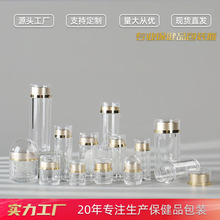 ͸��������ƿ���FƤʯ�����߷۲ؼt������Ʒƿ���bș�ı���ƿ���b