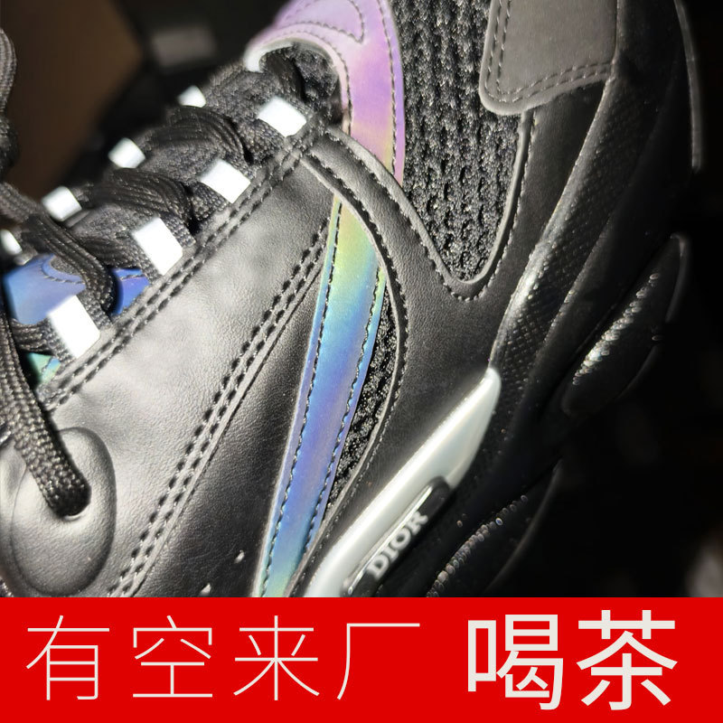 ヨーロッパステーションの新しいDファミリーB22スポーツとレジャー厚底ファッションレトロ通気性のある男性と女性の身長を伸ばすお父さん靴クロスボーダー|undefined