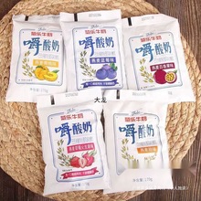 新货网红四川产菊乐嚼酸奶g嚼着吃的酸奶水果燕麦牛奶 晖太无冷冻