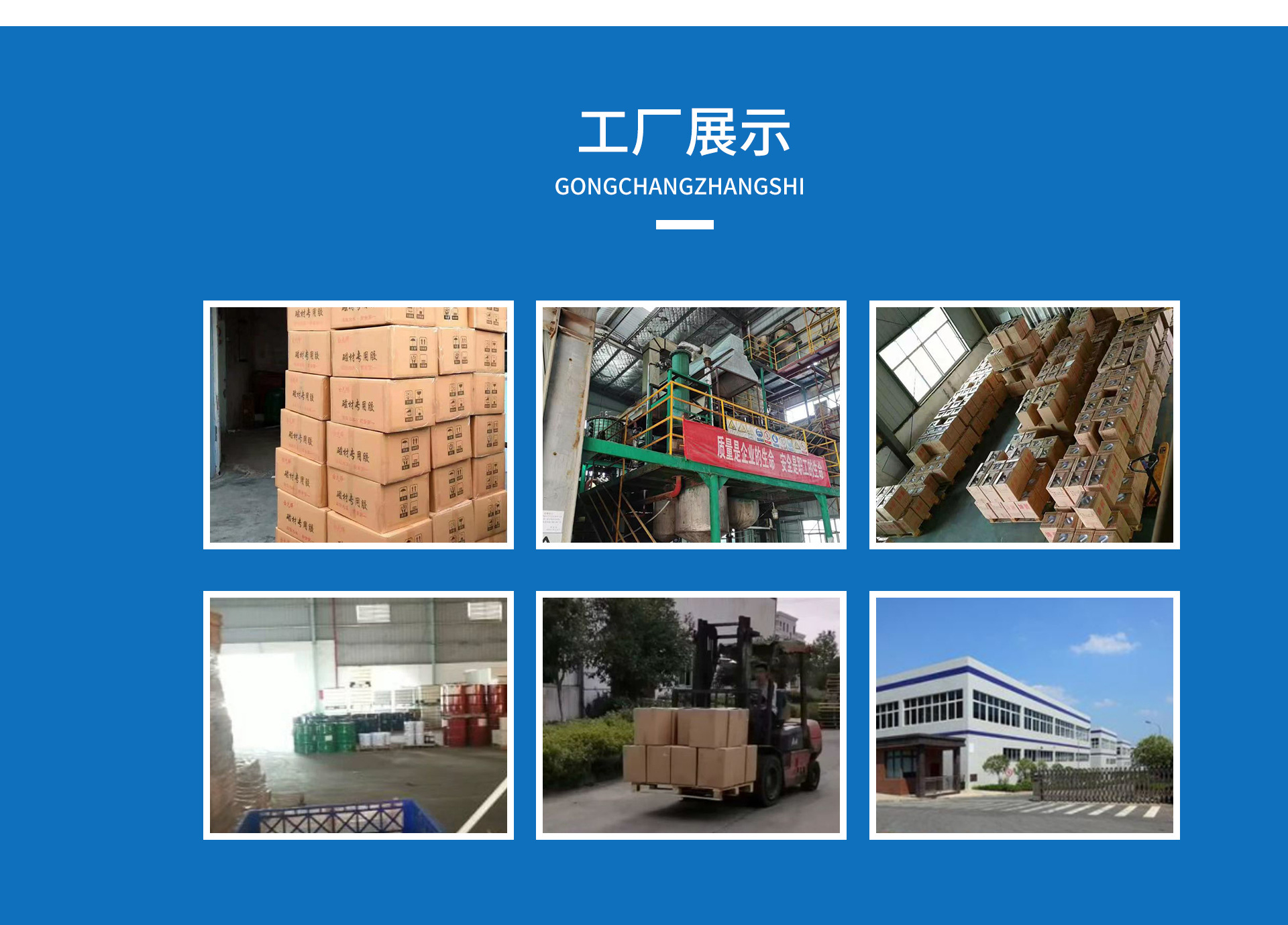 S2024020401-详情 (1).jpg