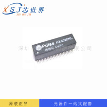 ���ڱ�ѹIC HX5020NL PULSE SOP ȫ��ԭװ оƬ