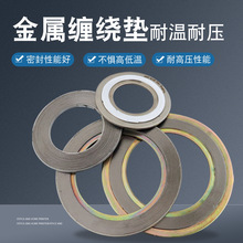 �ܵ����m�ܷ�|Ƭʯī̼䓽����y�T�|Ƭ������h�����p�@�|