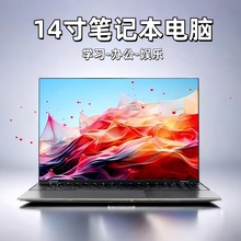 全新14寸N3350笔记本电脑轻薄便携办公上网学习手提本工厂批发